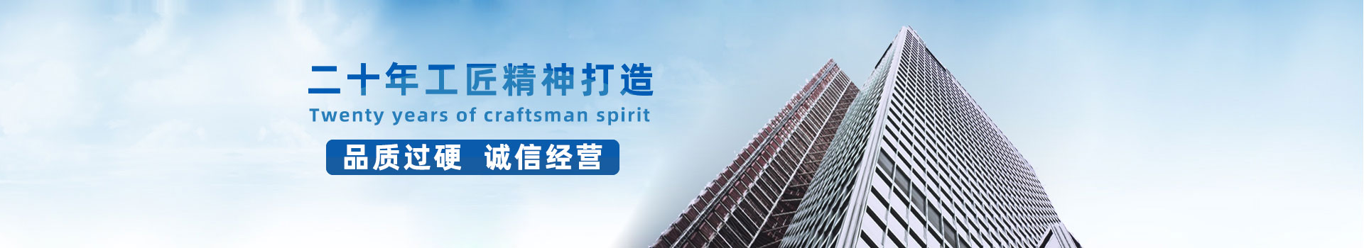 免燒磚設(shè)備廠家直銷-湖北鼎鑫智能機械有限公司