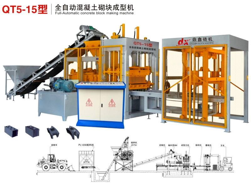 靜壓磚機(jī)液壓油溫升高了怎么辦？可以采